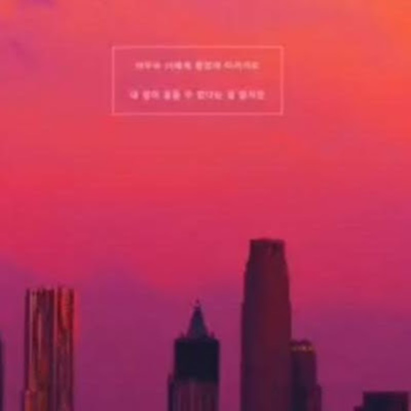 Meet your Posher, Eloise - Picture 1 of 1